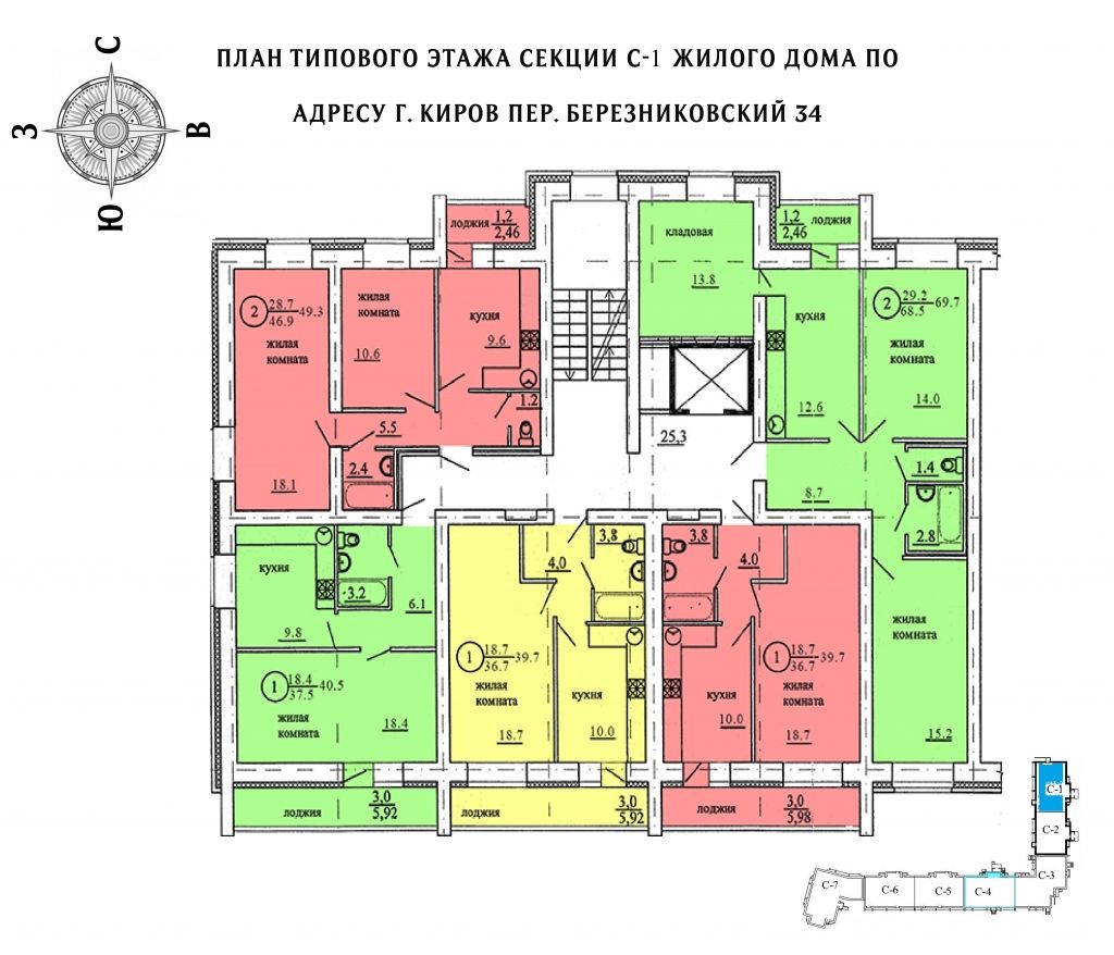 Березниковский переулок 34. Березниковский переулок 34. Березниковский переулок 23 киров. Северный, киров, березниковский переулок. Гирсовский 35 киров.